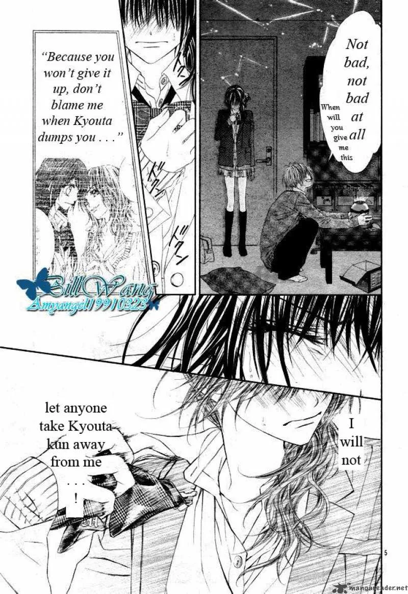 Kyou Koi wo Hajimemasu Chapter 31 page 6