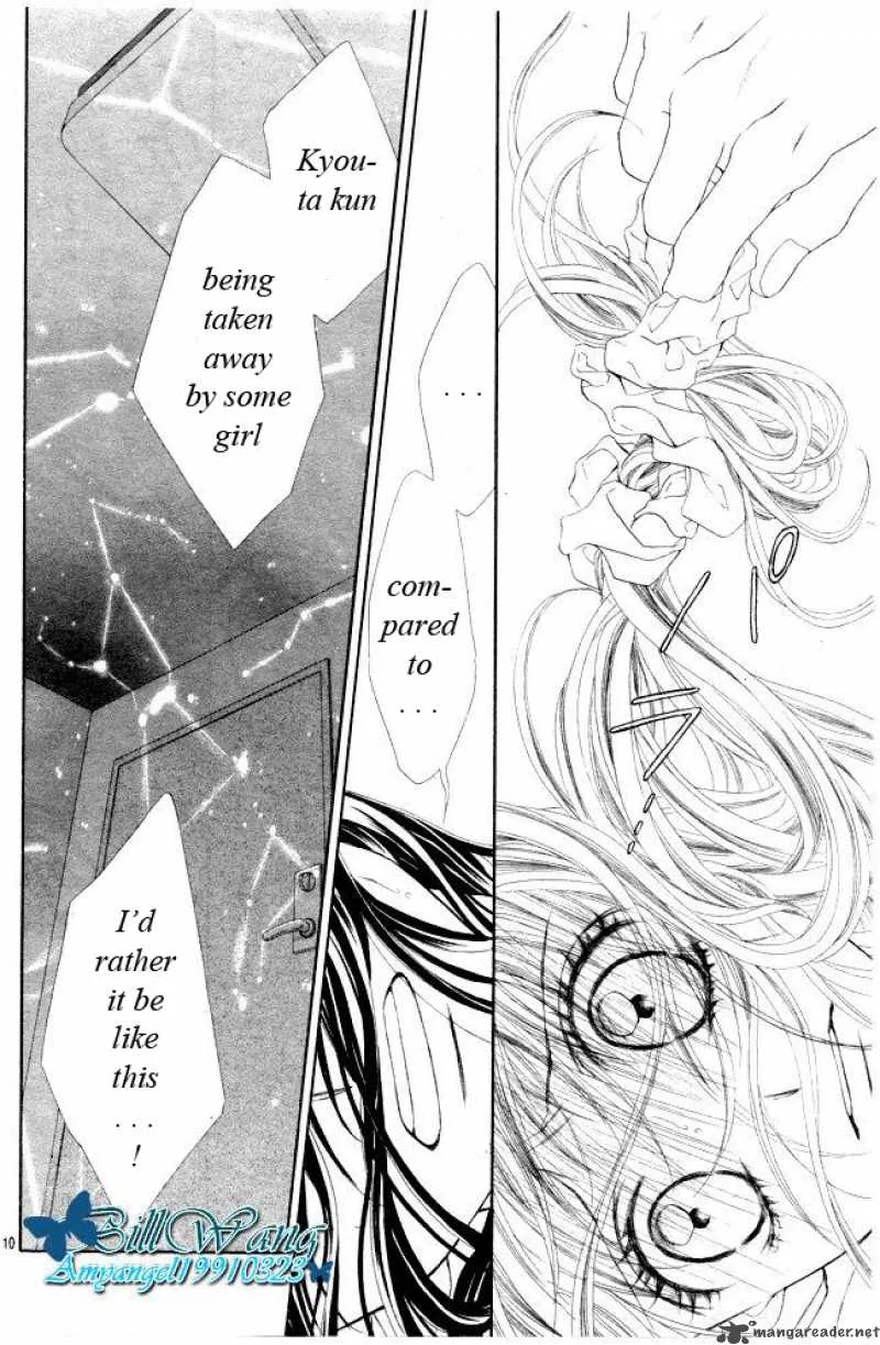 Kyou Koi wo Hajimemasu Chapter 31 page 11