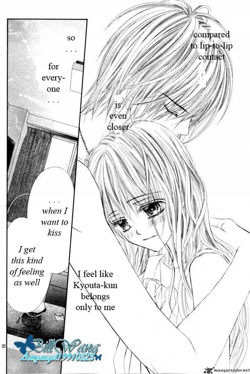 Kyou Koi wo Hajimemasu Chapter 31 page 21