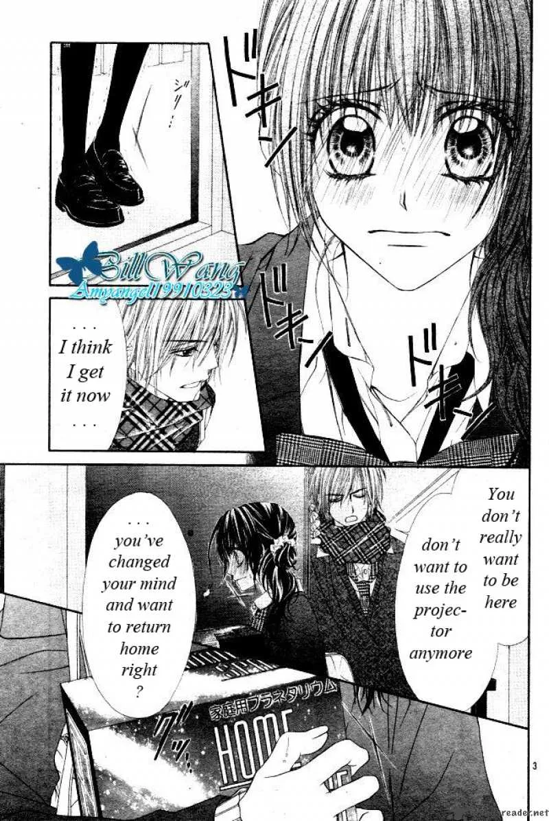 Kyou Koi wo Hajimemasu Chapter 31 page 4