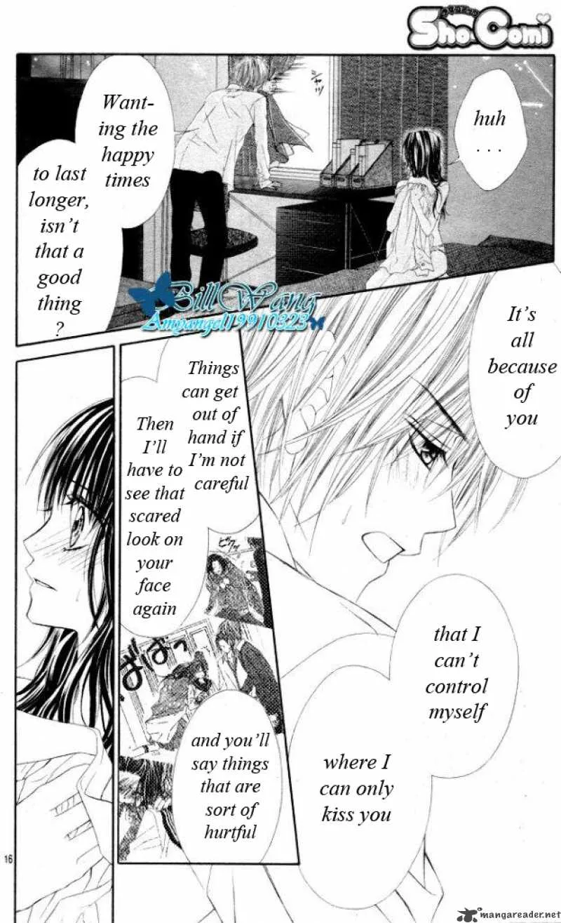 Kyou Koi wo Hajimemasu Chapter 31 page 17