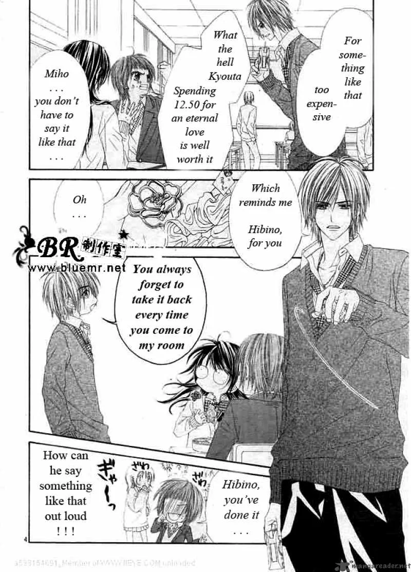 Kyou Koi wo Hajimemasu Chapter 32 page 5