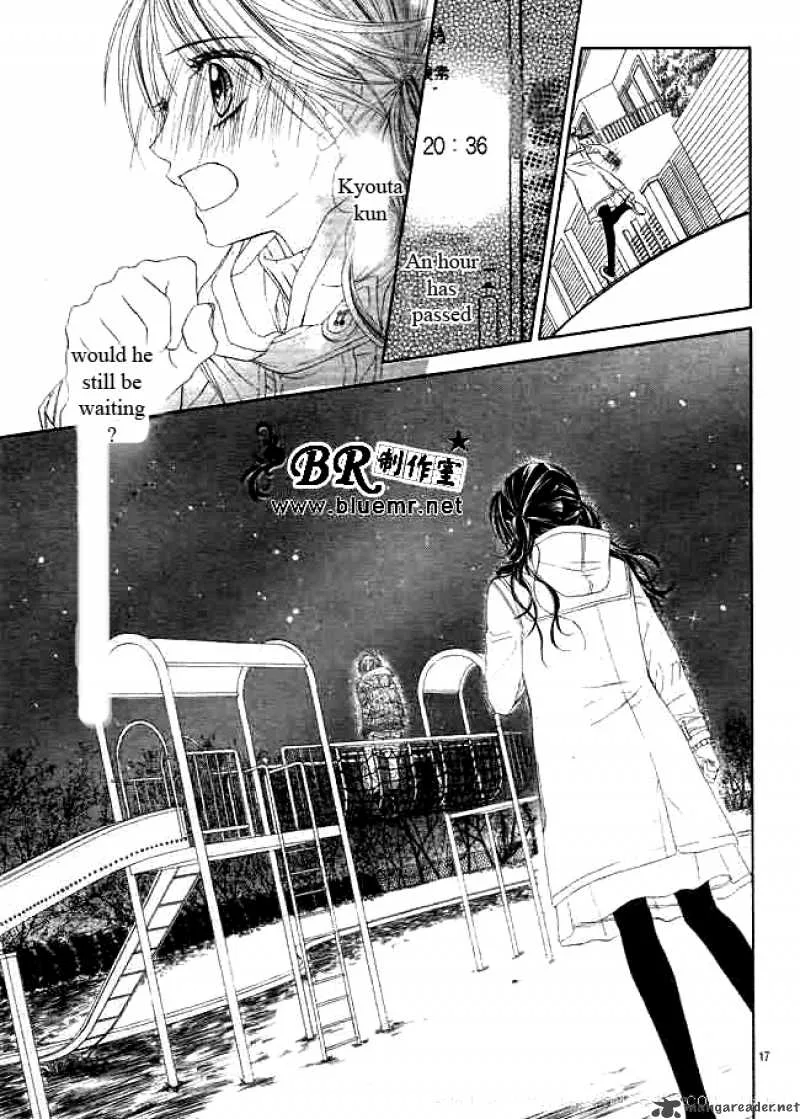 Kyou Koi wo Hajimemasu Chapter 32 page 18