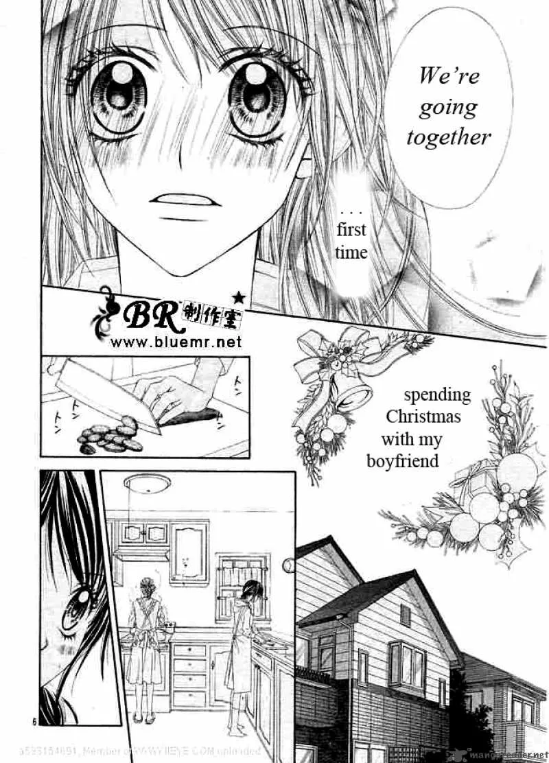 Kyou Koi wo Hajimemasu Chapter 32 page 7
