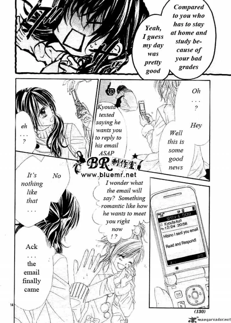 Kyou Koi wo Hajimemasu Chapter 32 page 15