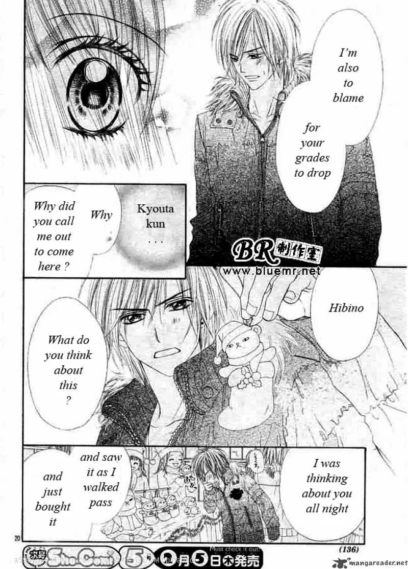 Kyou Koi wo Hajimemasu Chapter 32 page 21