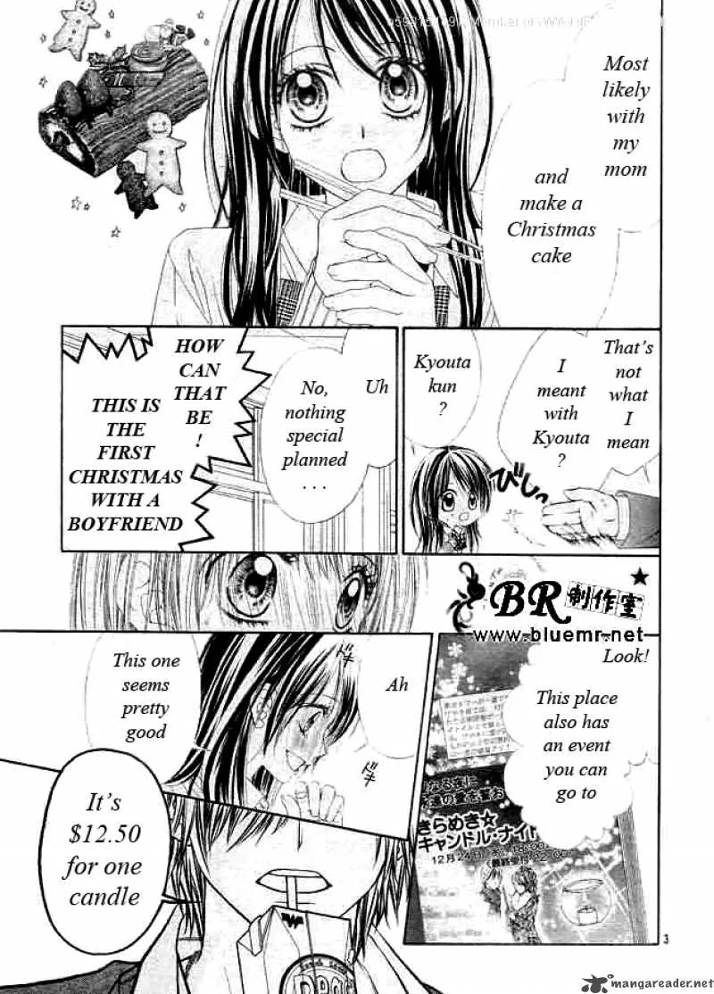 Kyou Koi wo Hajimemasu Chapter 32 page 4