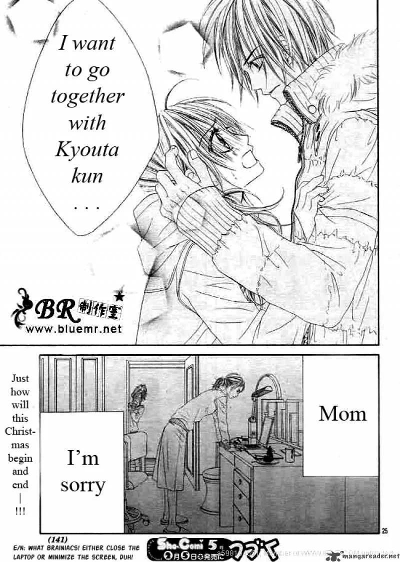 Kyou Koi wo Hajimemasu Chapter 32 page 26