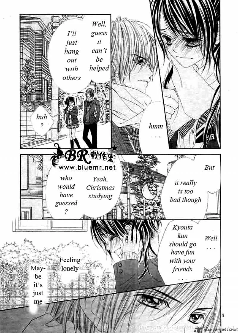 Kyou Koi wo Hajimemasu Chapter 32 page 10