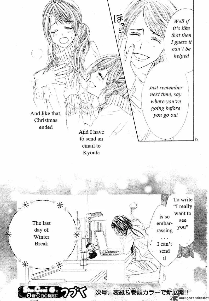 Kyou Koi wo Hajimemasu Chapter 33 page 27
