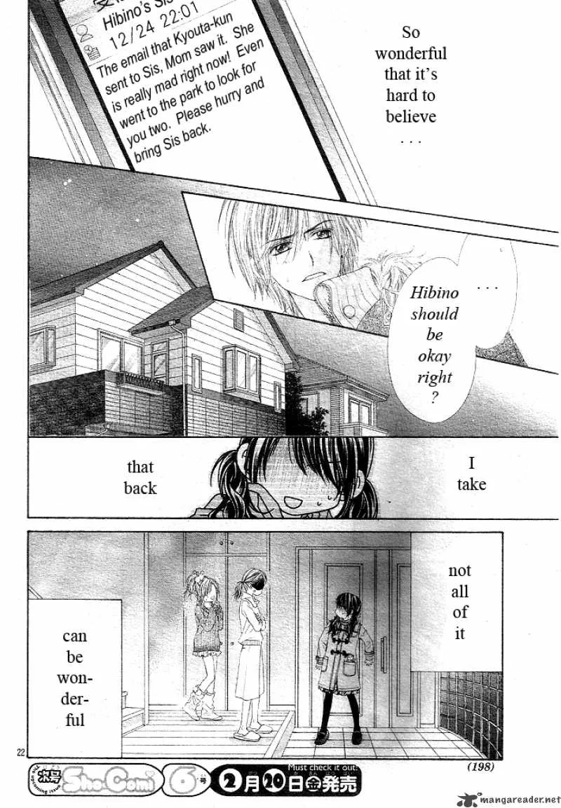 Kyou Koi wo Hajimemasu Chapter 33 page 24