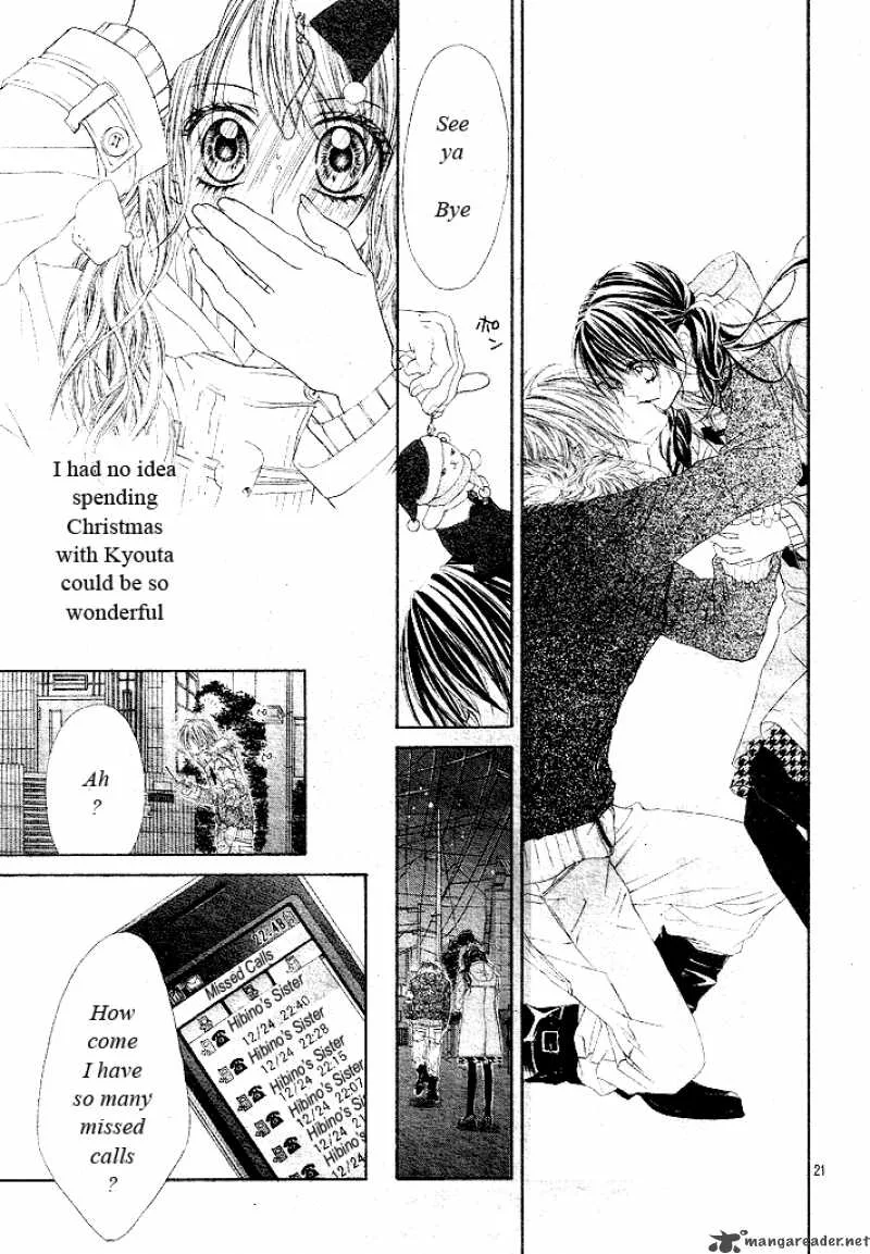 Kyou Koi wo Hajimemasu Chapter 33 page 23