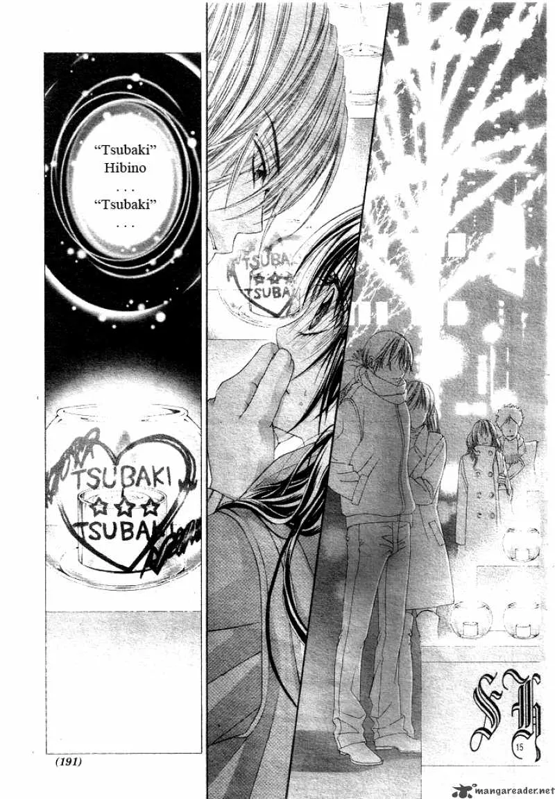 Kyou Koi wo Hajimemasu Chapter 33 page 17