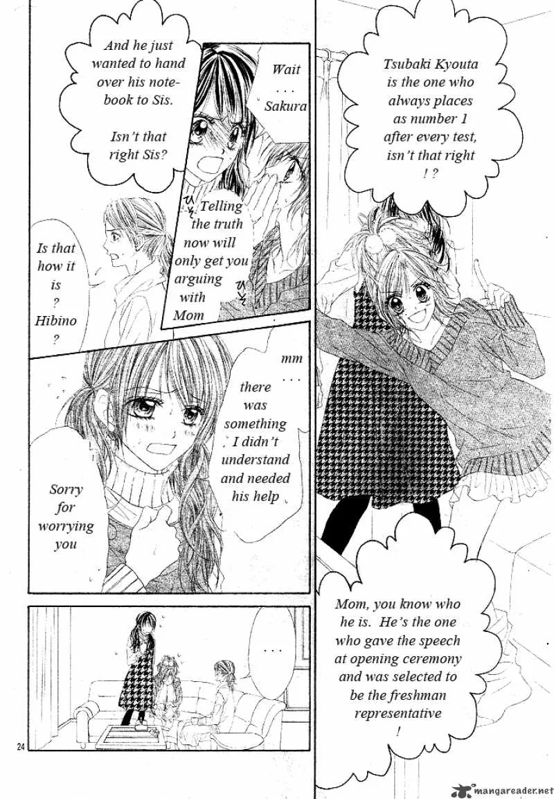 Kyou Koi wo Hajimemasu Chapter 33 page 26