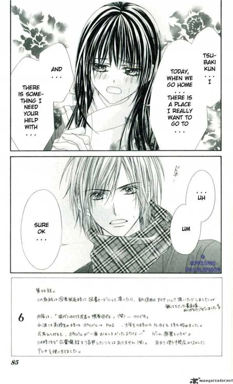 Kyou Koi wo Hajimemasu Chapter 34 page 3