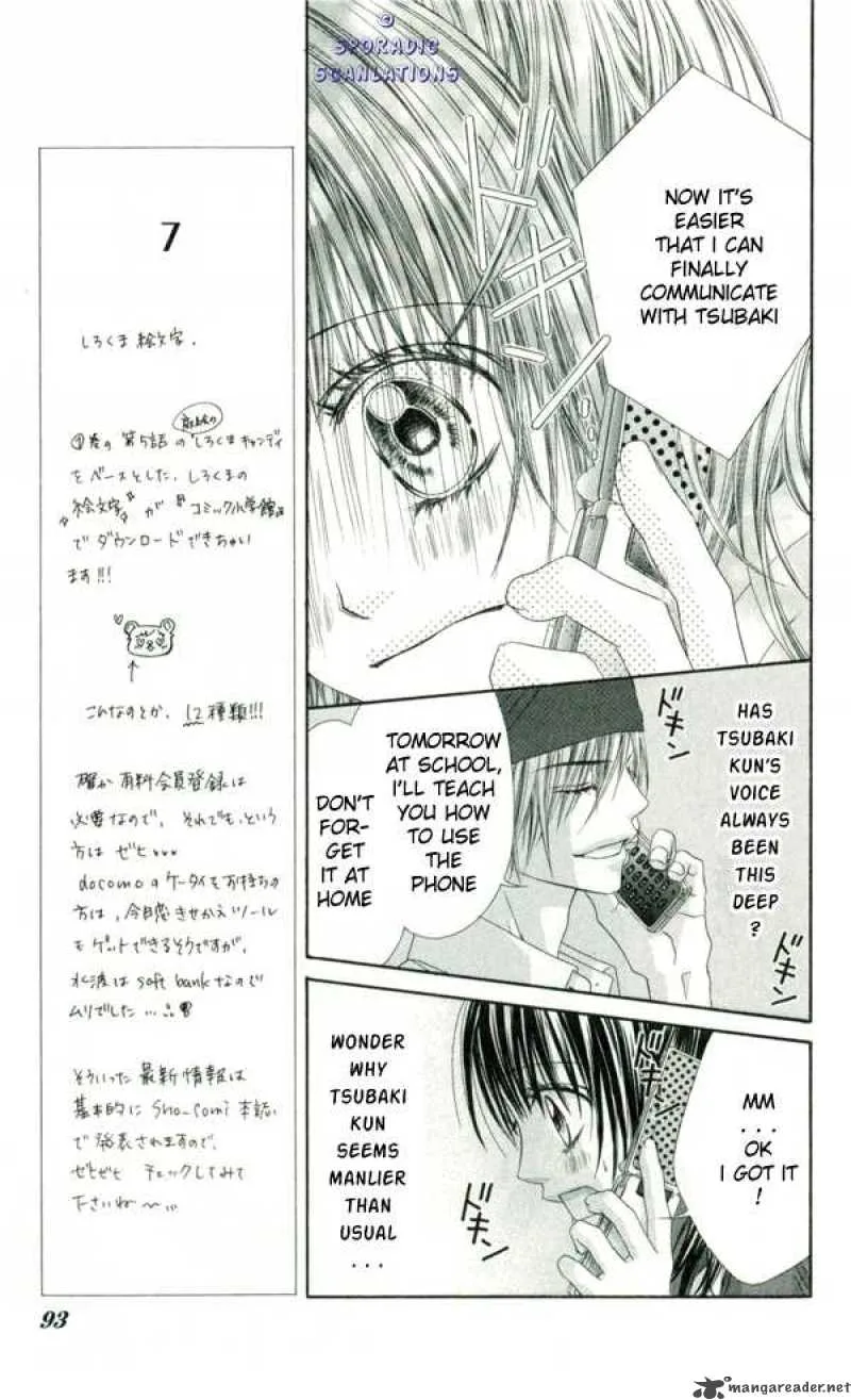 Kyou Koi wo Hajimemasu Chapter 34 page 11