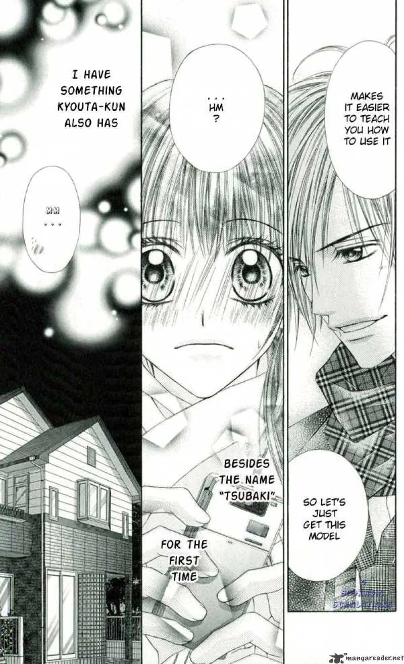 Kyou Koi wo Hajimemasu Chapter 34 page 7