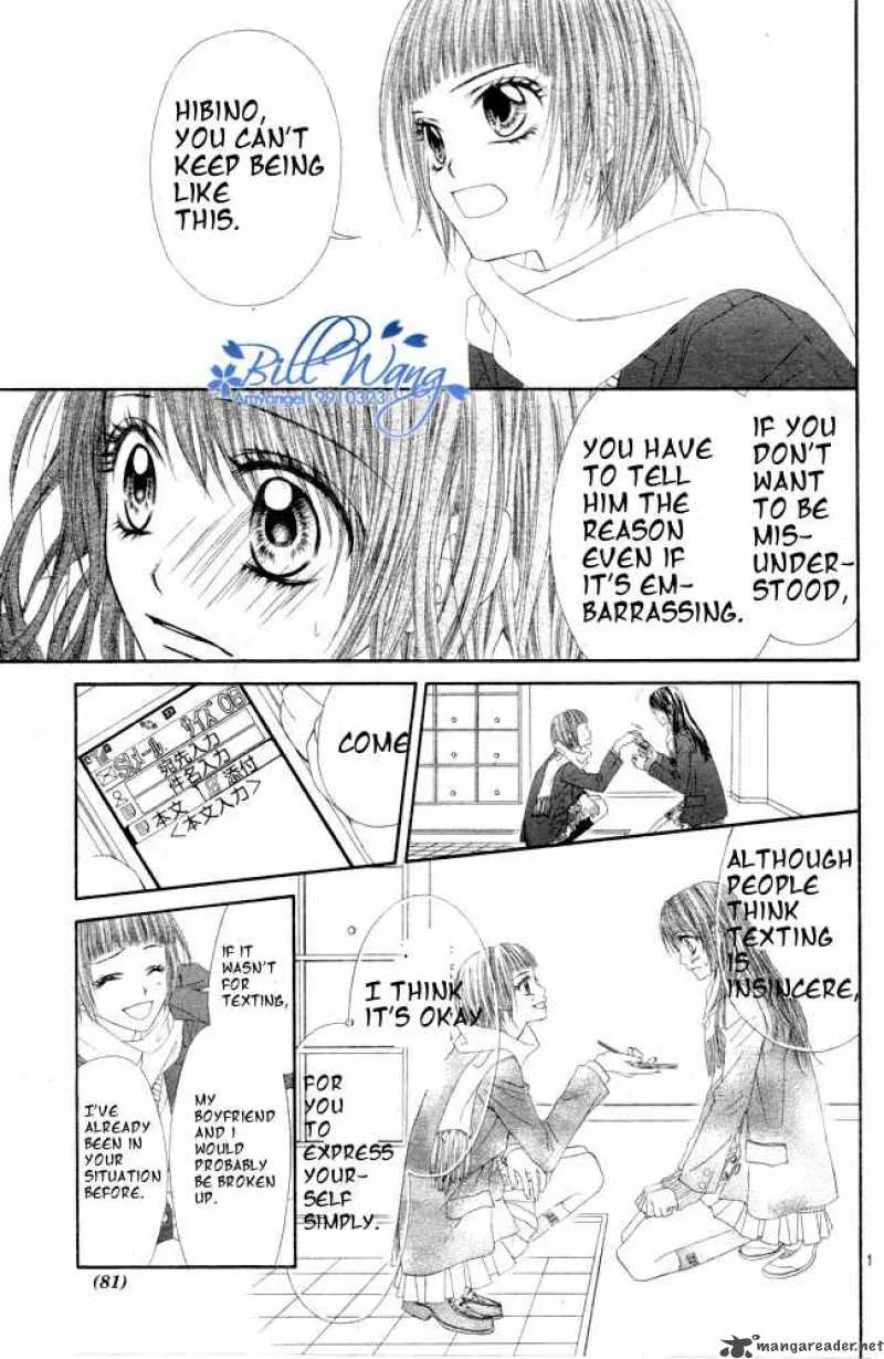 Kyou Koi wo Hajimemasu Chapter 35 page 15