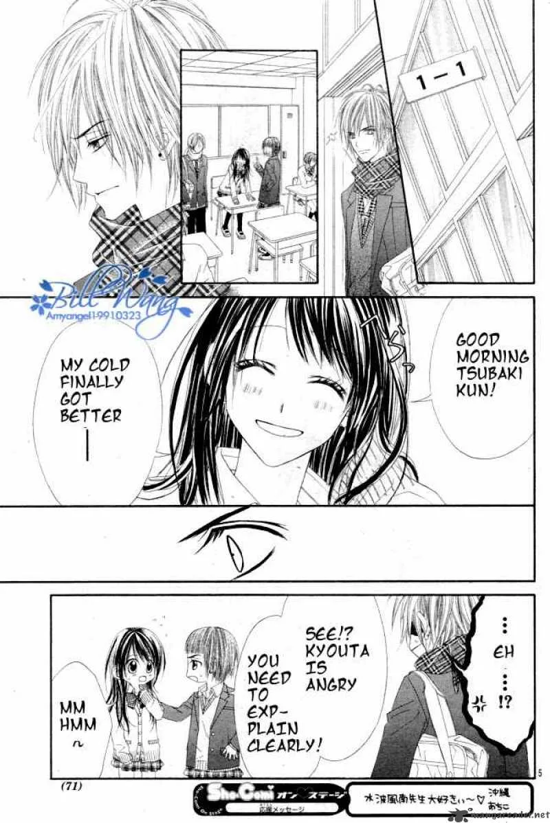 Kyou Koi wo Hajimemasu Chapter 35 page 5
