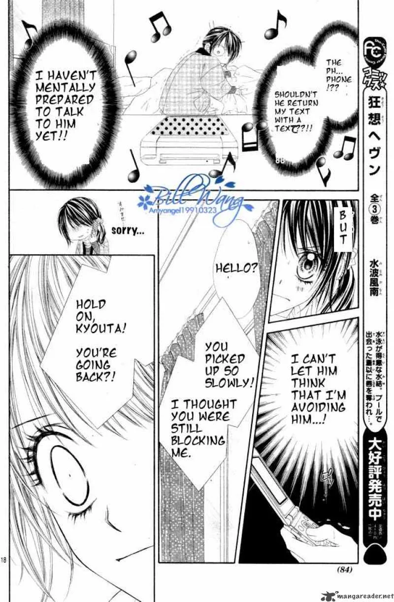 Kyou Koi wo Hajimemasu Chapter 35 page 18