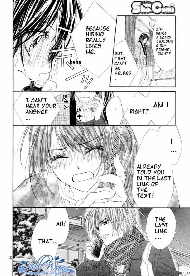 Kyou Koi wo Hajimemasu Chapter 35 page 20
