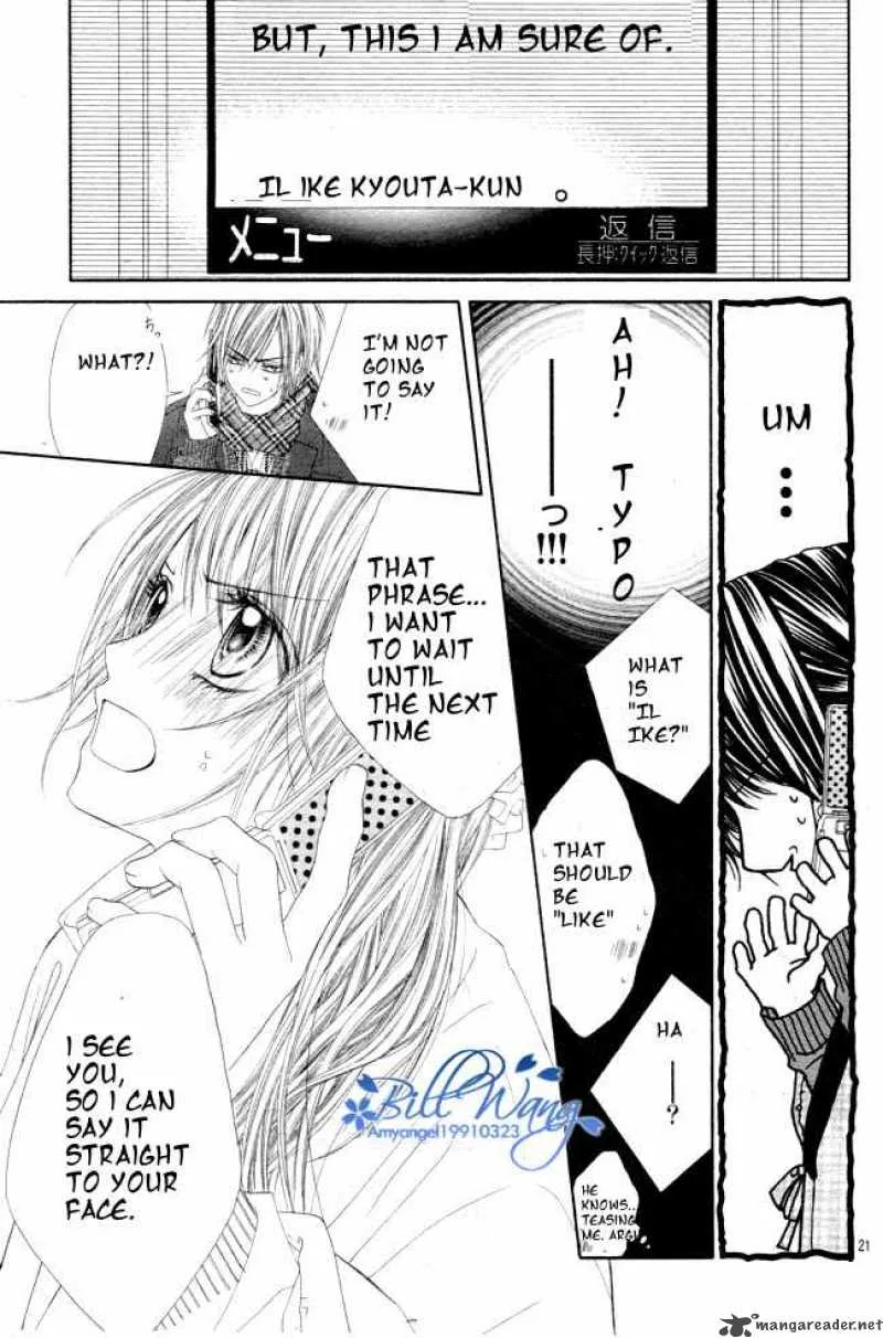 Kyou Koi wo Hajimemasu Chapter 35 page 21