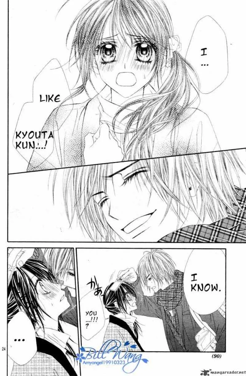 Kyou Koi wo Hajimemasu Chapter 35 page 24