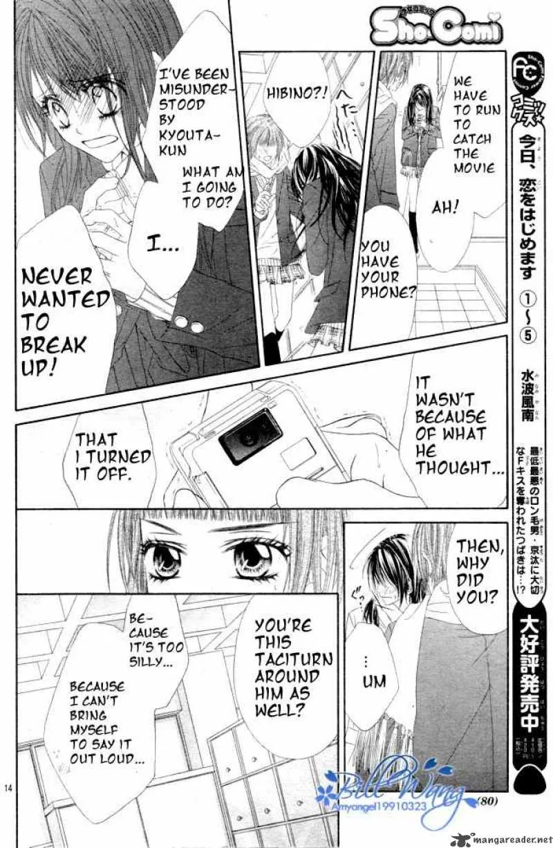 Kyou Koi wo Hajimemasu Chapter 35 page 14