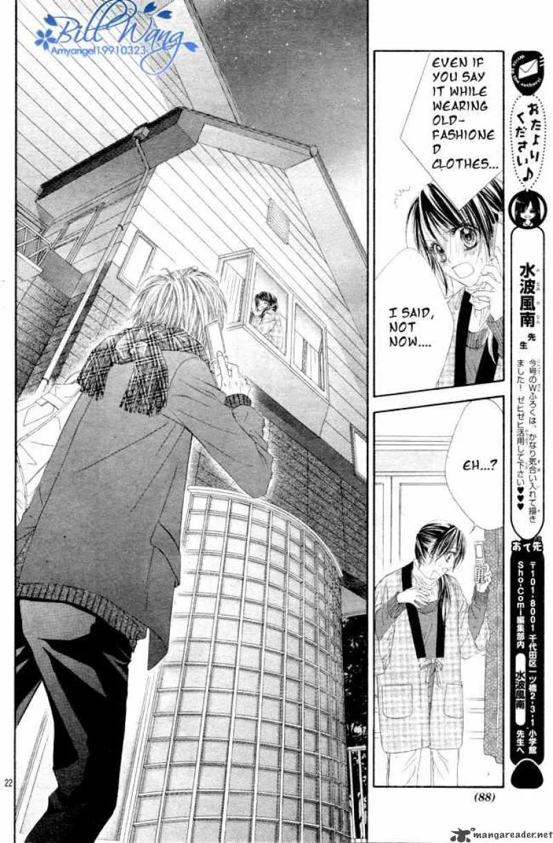 Kyou Koi wo Hajimemasu Chapter 35 page 22