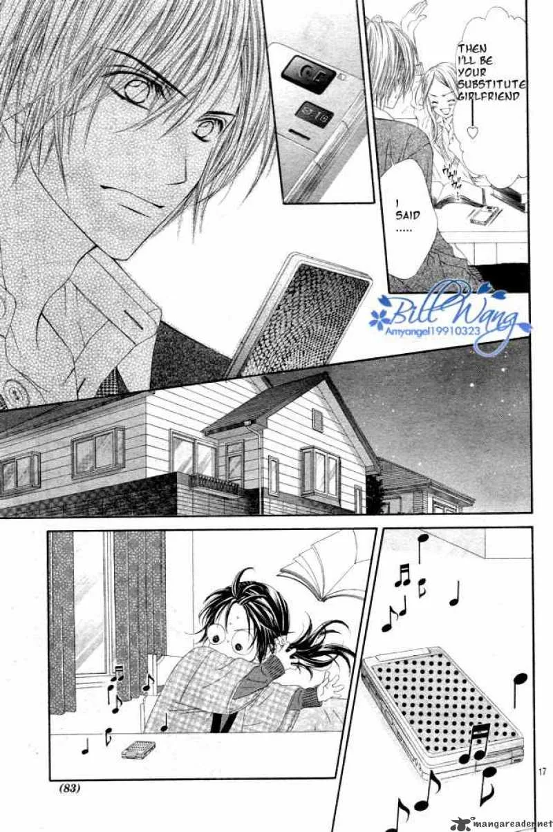 Kyou Koi wo Hajimemasu Chapter 35 page 17