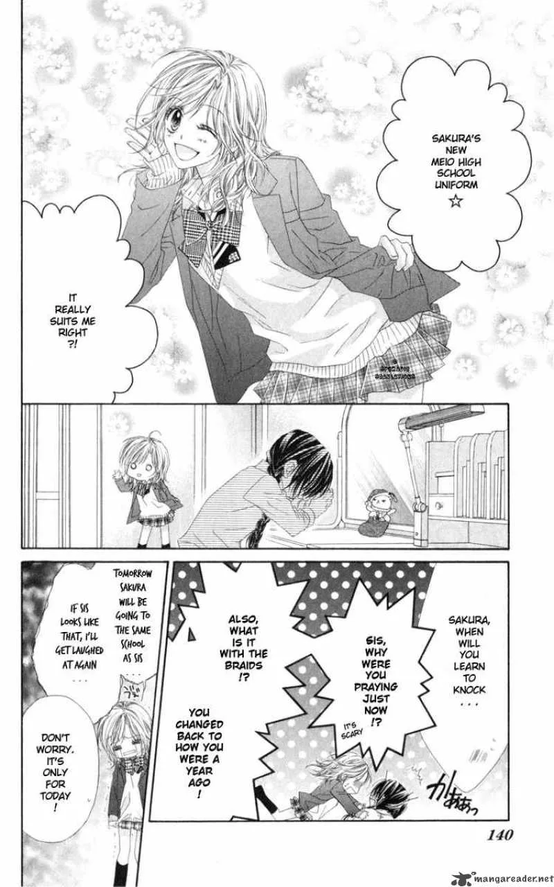 Kyou Koi wo Hajimemasu Chapter 36 page 4