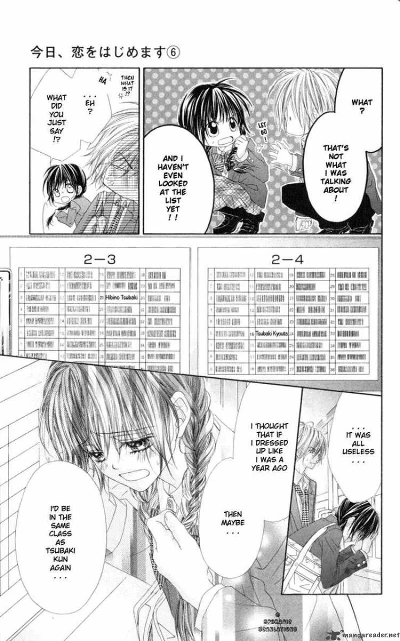 Kyou Koi wo Hajimemasu Chapter 36 page 13