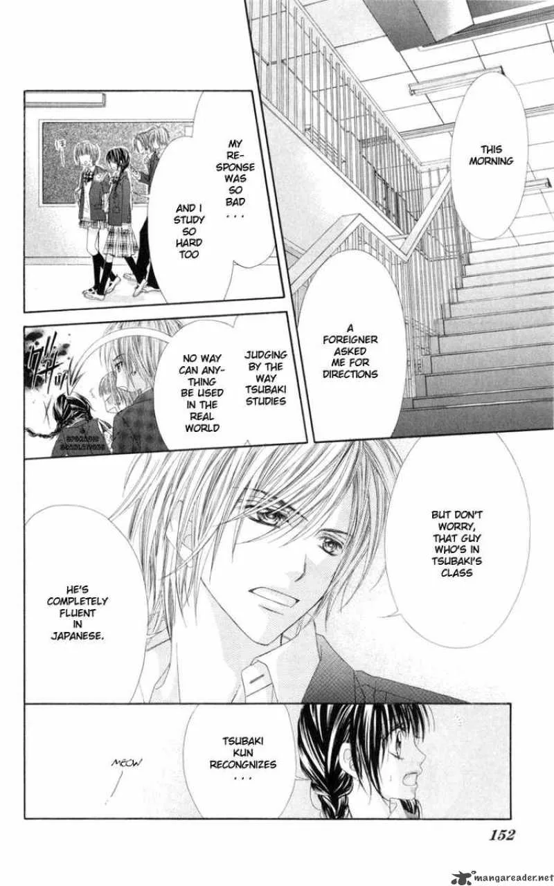 Kyou Koi wo Hajimemasu Chapter 36 page 16