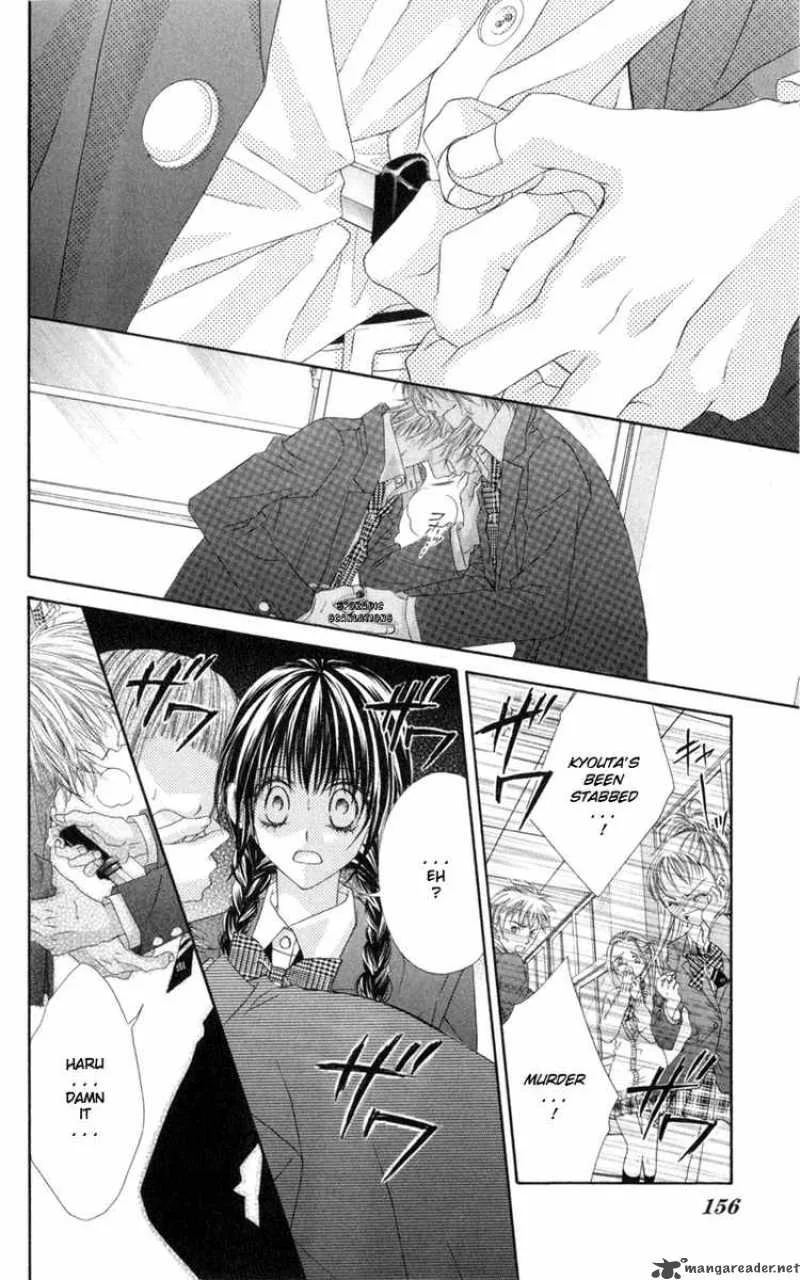 Kyou Koi wo Hajimemasu Chapter 36 page 20
