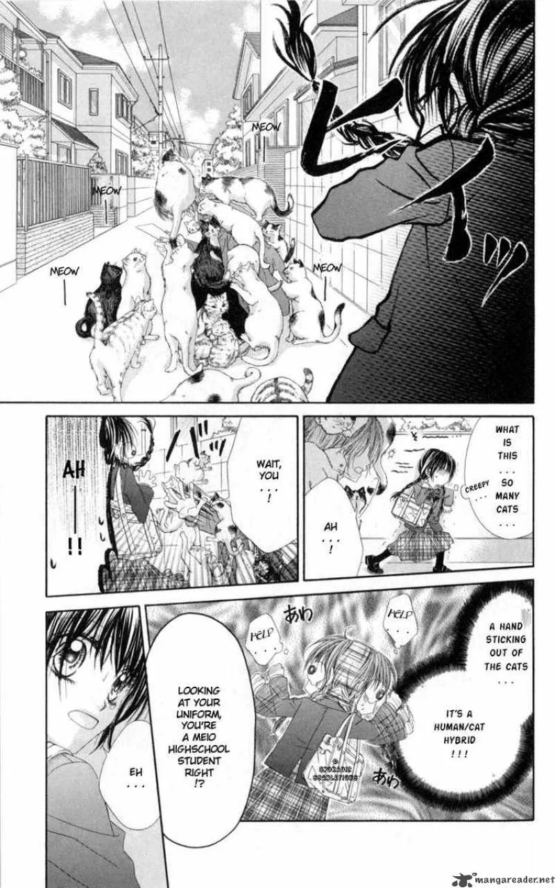 Kyou Koi wo Hajimemasu Chapter 36 page 7