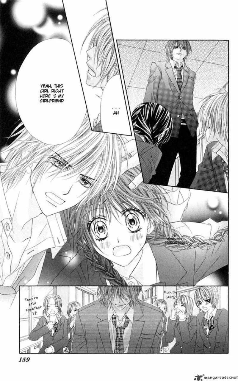 Kyou Koi wo Hajimemasu Chapter 36 page 23