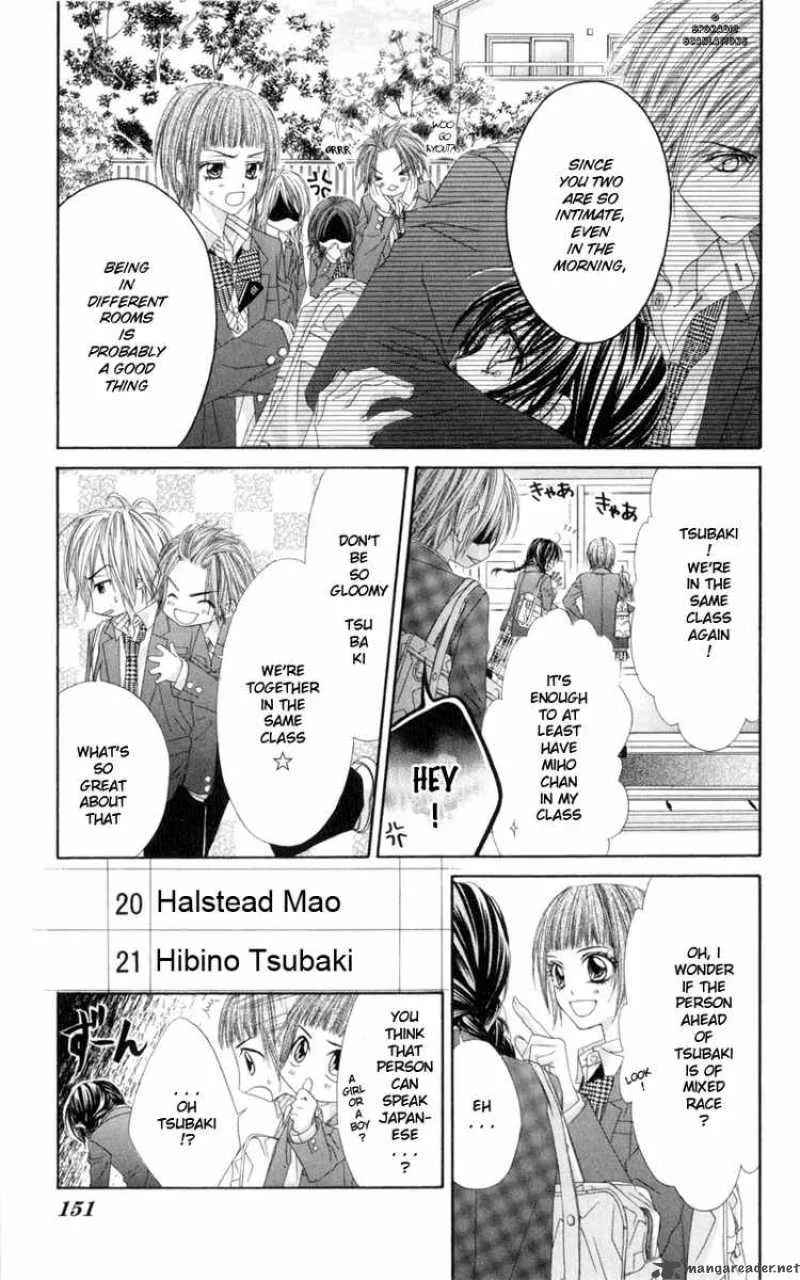 Kyou Koi wo Hajimemasu Chapter 36 page 15