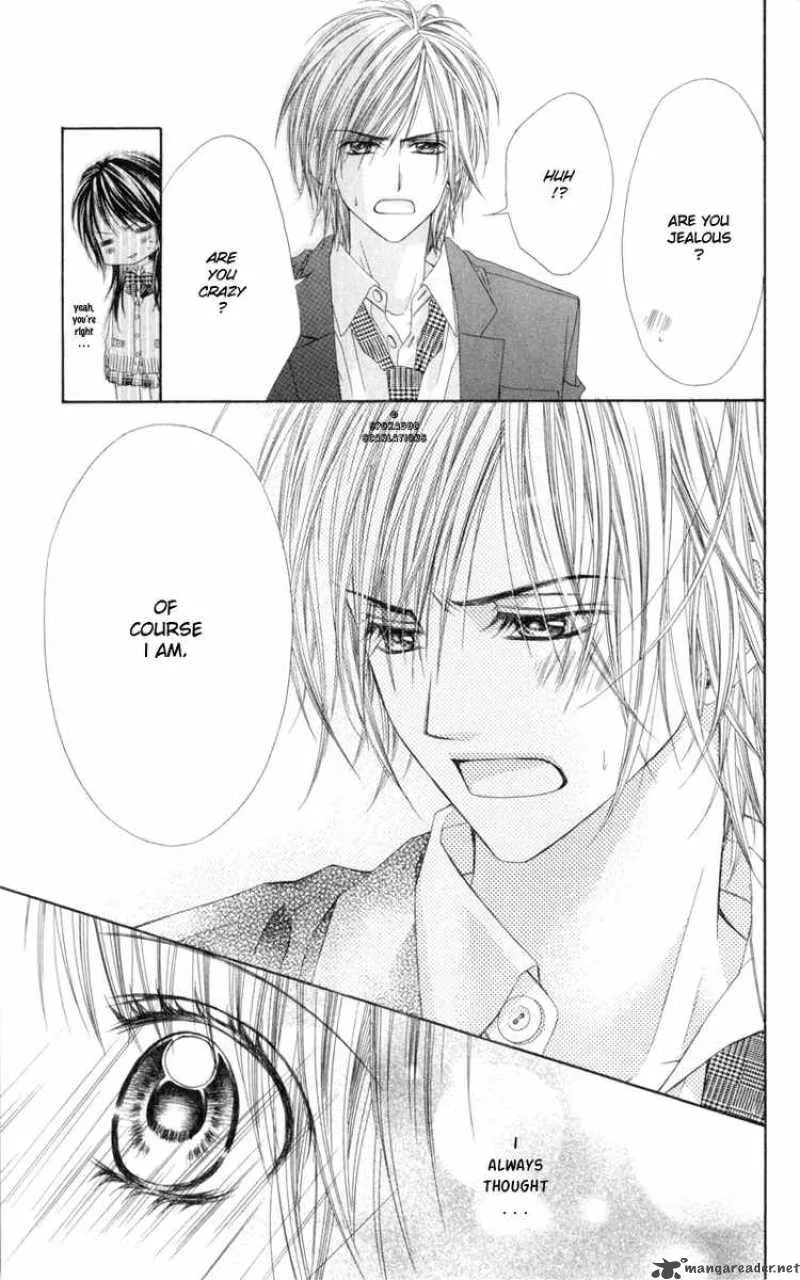 Kyou Koi wo Hajimemasu Chapter 37 page 13