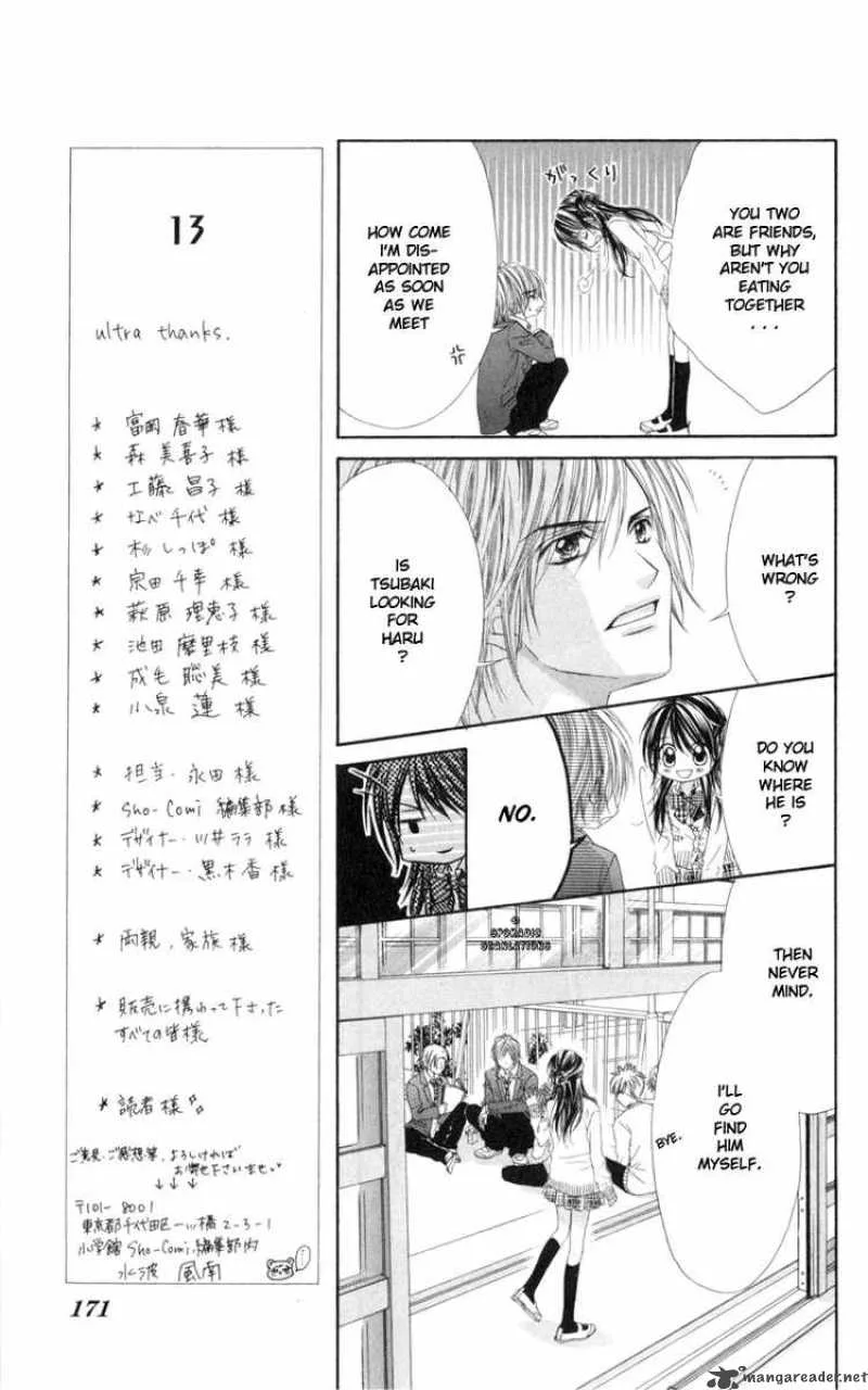 Kyou Koi wo Hajimemasu Chapter 37 page 9