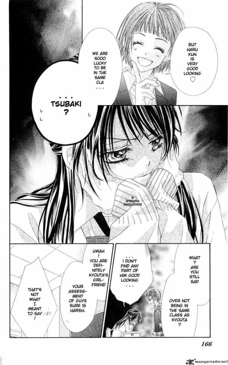 Kyou Koi wo Hajimemasu Chapter 37 page 4