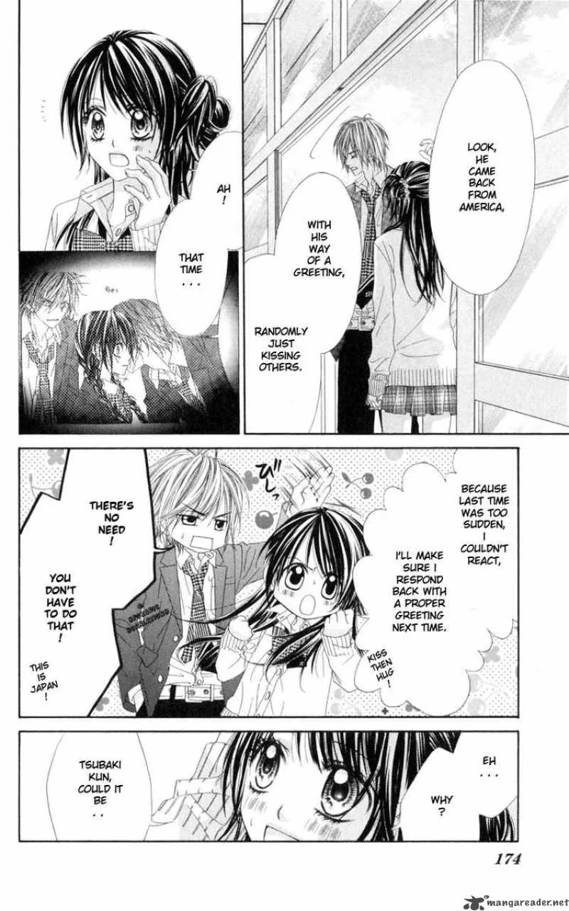 Kyou Koi wo Hajimemasu Chapter 37 page 12