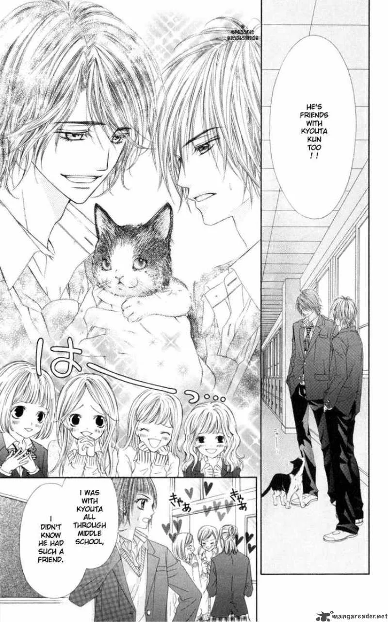 Kyou Koi wo Hajimemasu Chapter 37 page 3