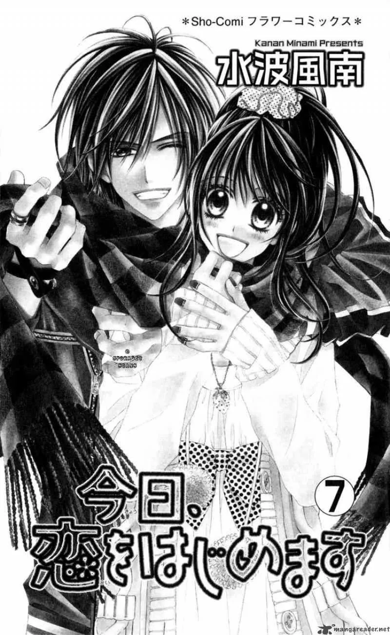 Kyou Koi wo Hajimemasu Chapter 38 page 1