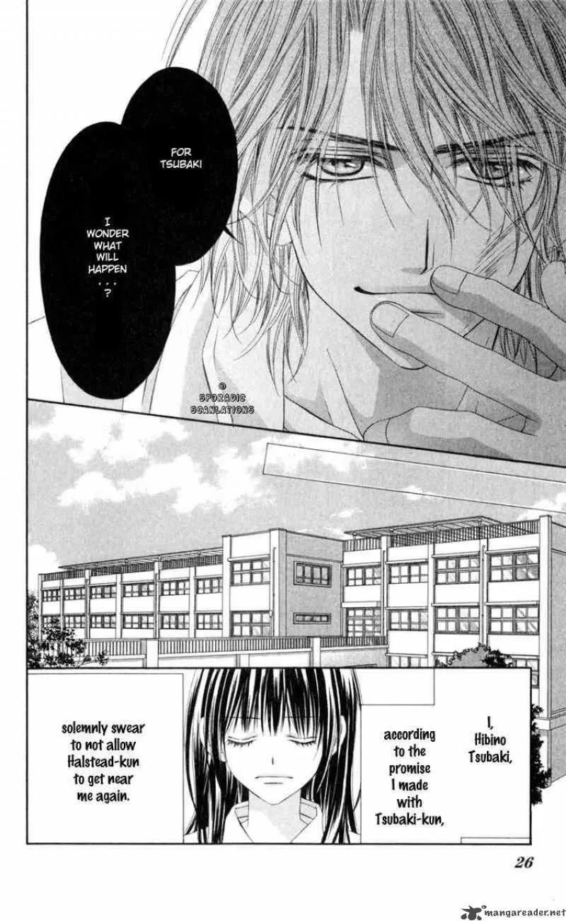 Kyou Koi wo Hajimemasu Chapter 38 page 25