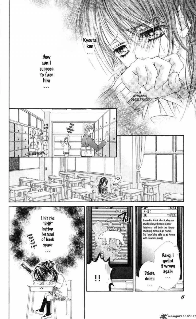 Kyou Koi wo Hajimemasu Chapter 38 page 5