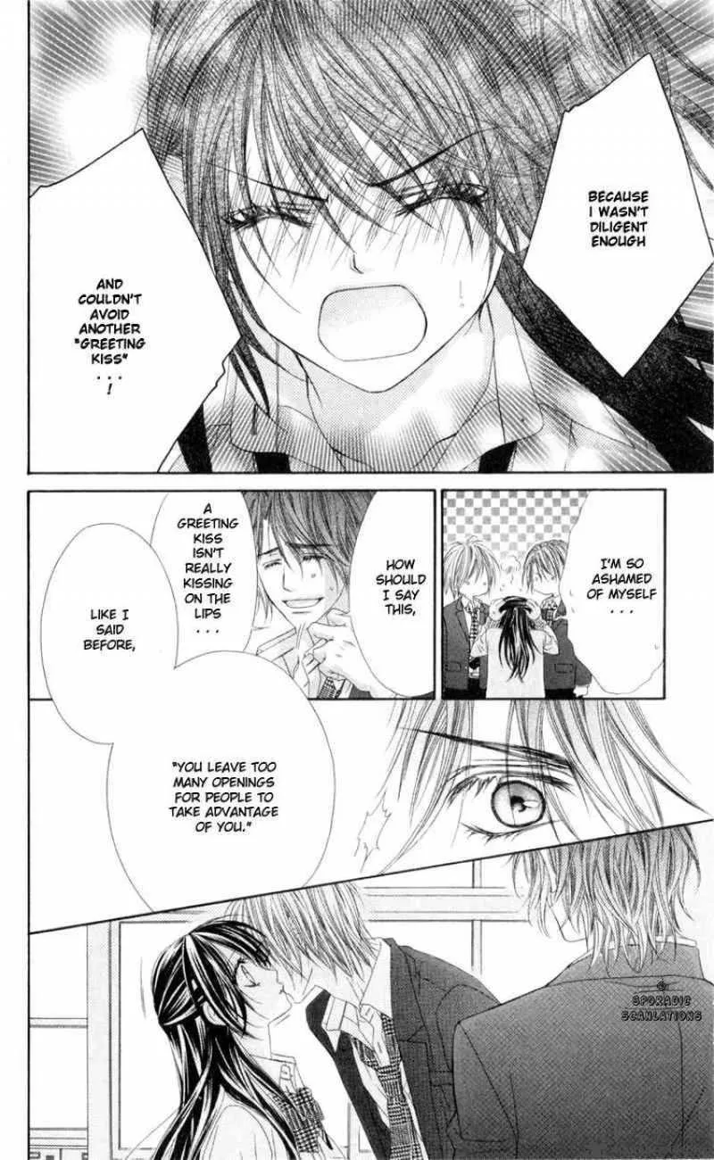 Kyou Koi wo Hajimemasu Chapter 38 page 11