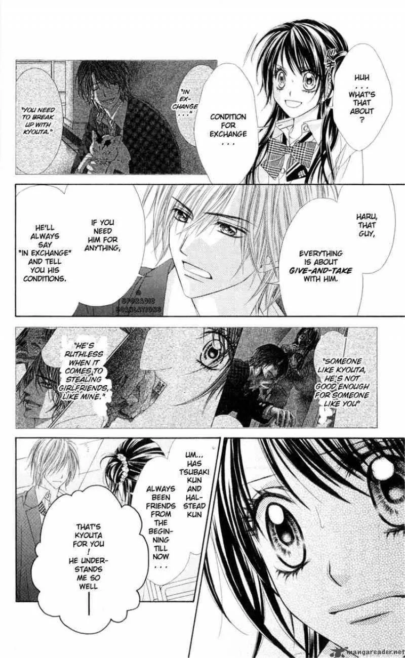 Kyou Koi wo Hajimemasu Chapter 38 page 7