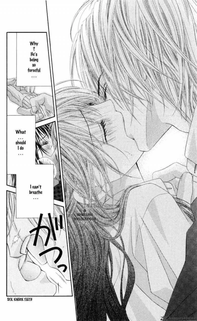 Kyou Koi wo Hajimemasu Chapter 38 page 17