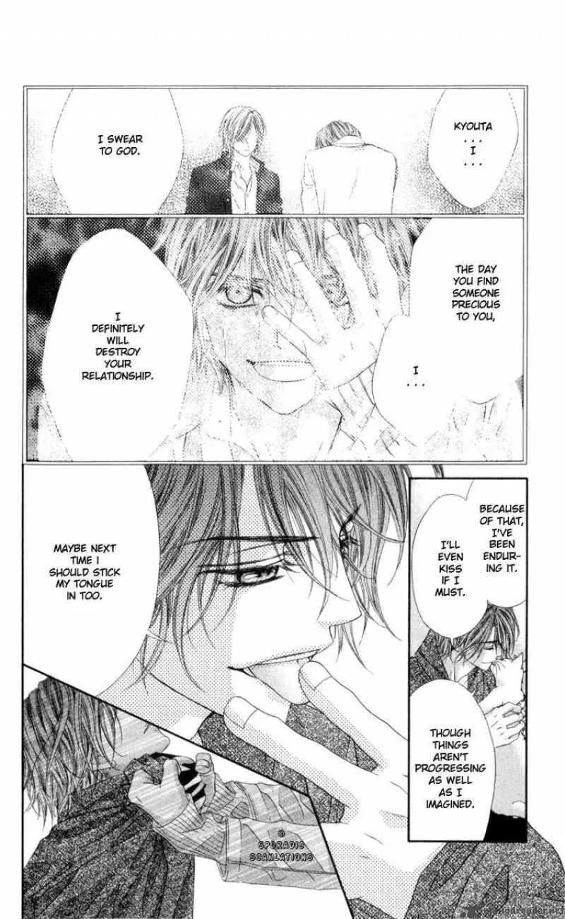 Kyou Koi wo Hajimemasu Chapter 38 page 21