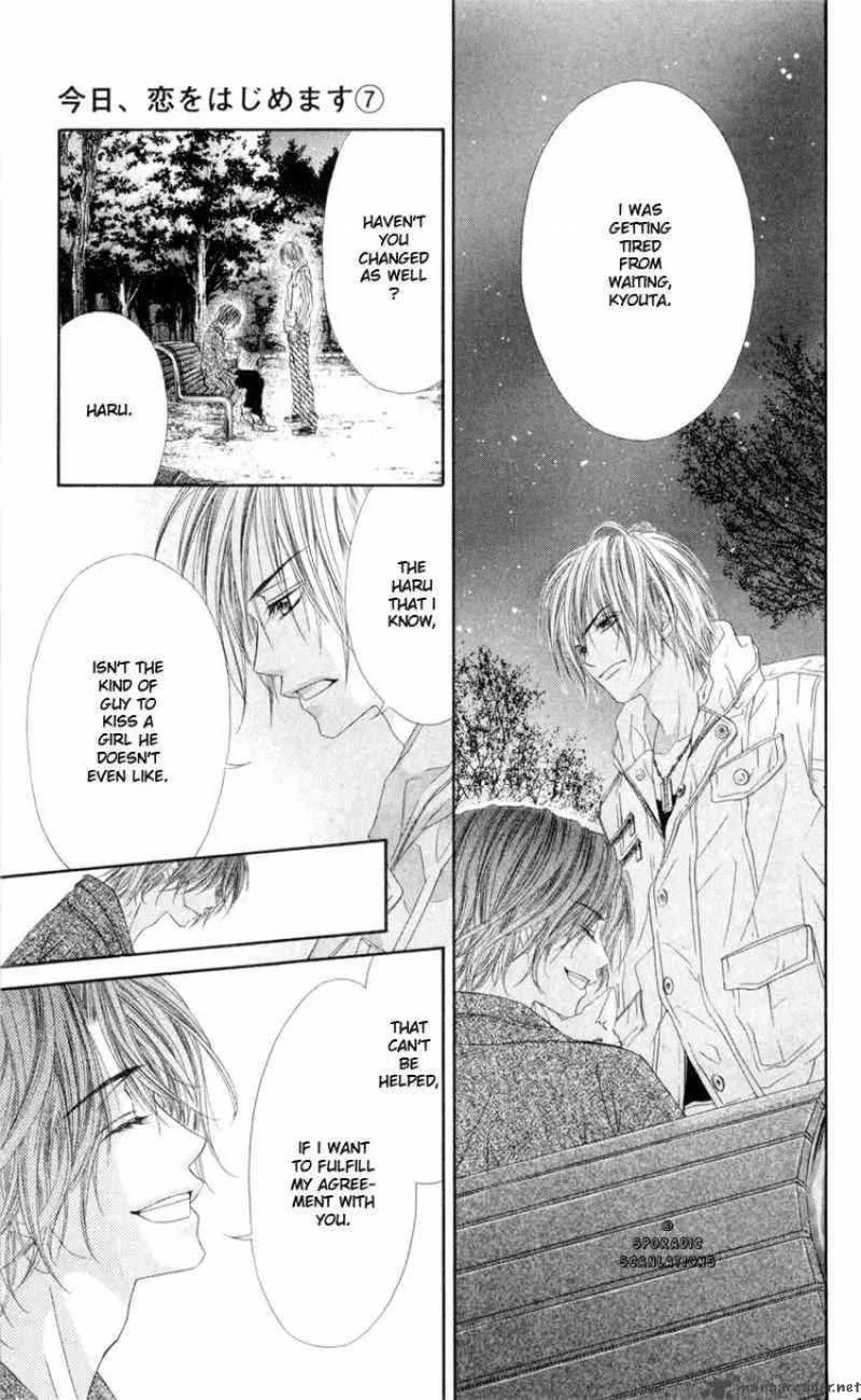 Kyou Koi wo Hajimemasu Chapter 38 page 20